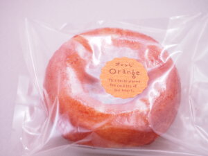 焼きドーナツ　オレンジ